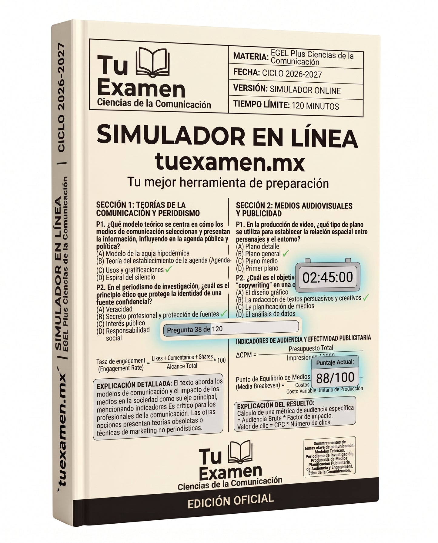 Simulador Ceneval EGEL Ciencias de la Comunicación